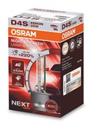 Osram Night Breaker Laser D4S +220% Next Gen (1stk)